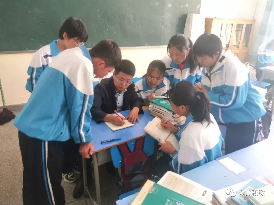 教师不愿当班主任，压力与挑战的双重考验