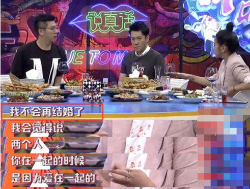 苏醒晚会跑调风波，真诚回应与网友互动，展现自媒体时代的真实与包容
